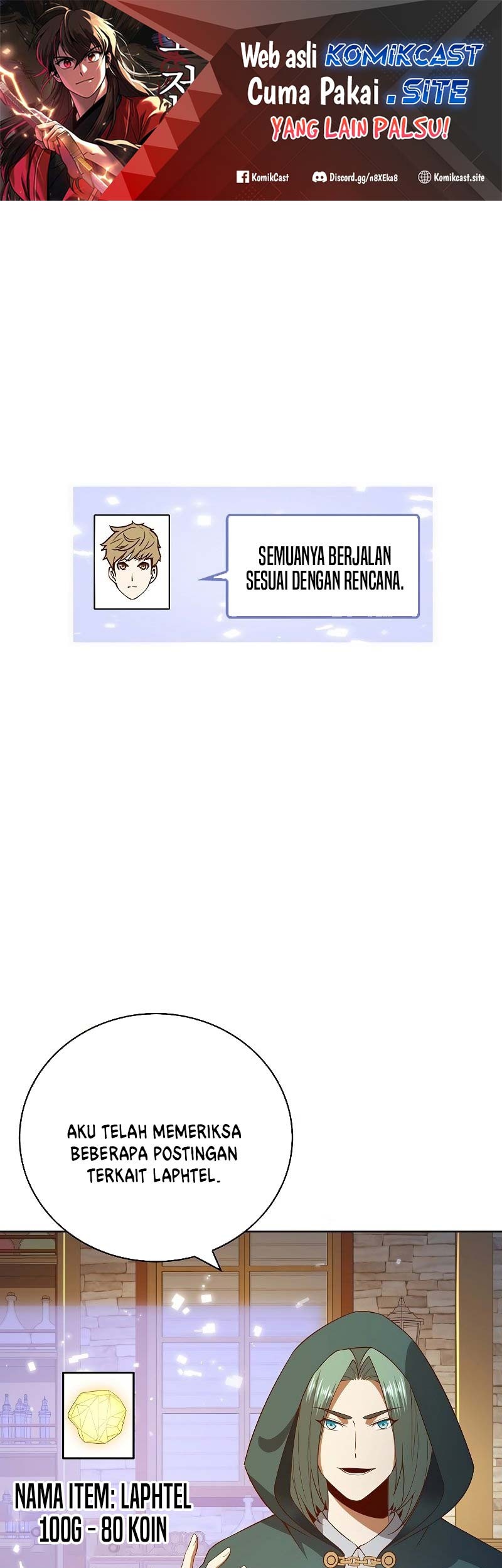 The Lord’s Coins Aren’t Decreasing?! Chapter 92 - halaman 2