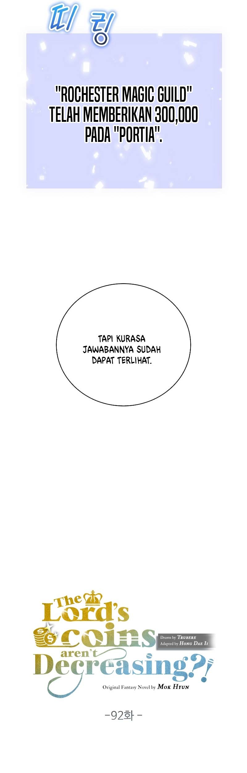 The Lord’s Coins Aren’t Decreasing?! Chapter 92 - halaman 26