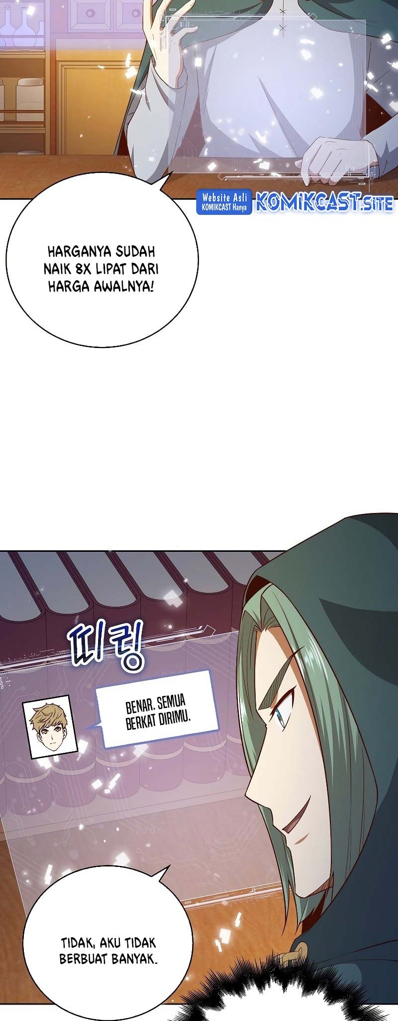 The Lord’s Coins Aren’t Decreasing?! Chapter 92 - halaman 3