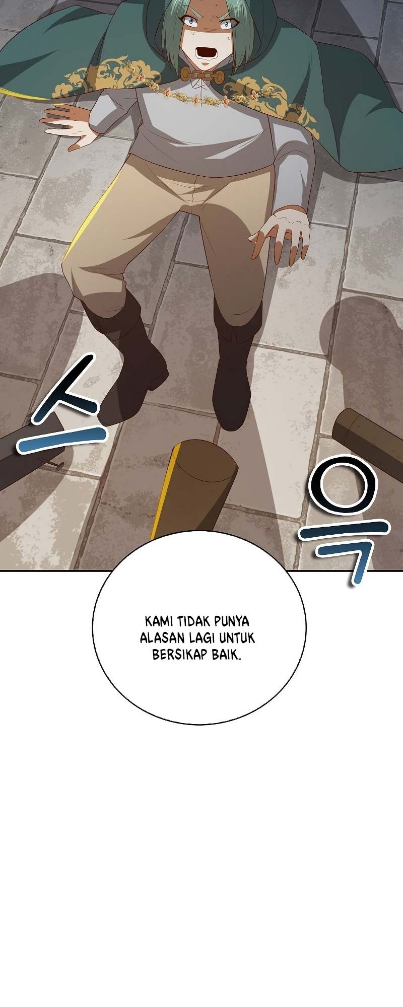The Lord’s Coins Aren’t Decreasing?! Chapter 92 - halaman 37
