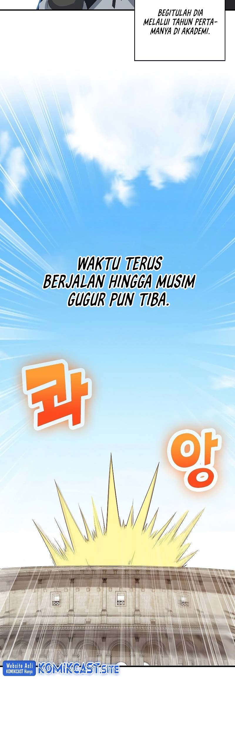 The Lord’s Coins Aren’t Decreasing?! Chapter 92 - halaman 52