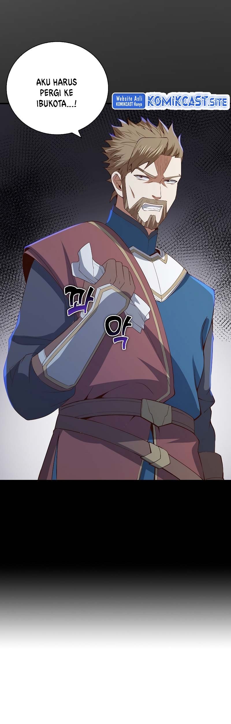 The Lord’s Coins Aren’t Decreasing?! Chapter 92 - halaman 60