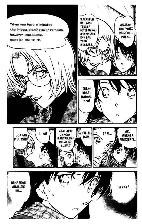The Lord’s Coins Aren’t Decreasing?! Chapter 93 - halaman 14