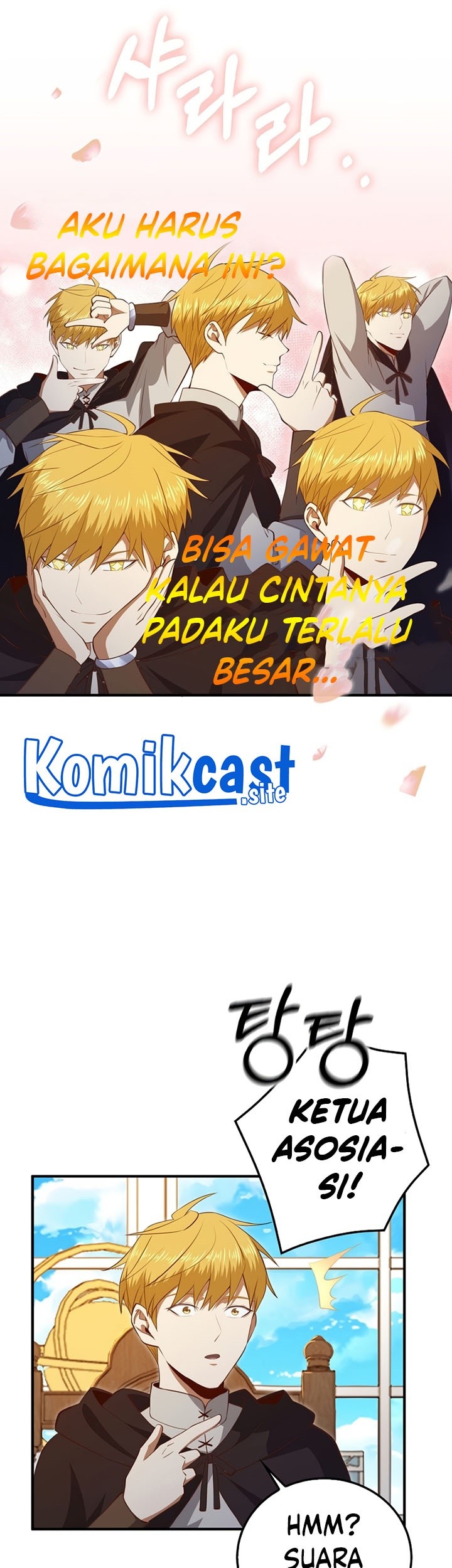 The Lord’s Coins Aren’t Decreasing?! Chapter 93 - halaman 15