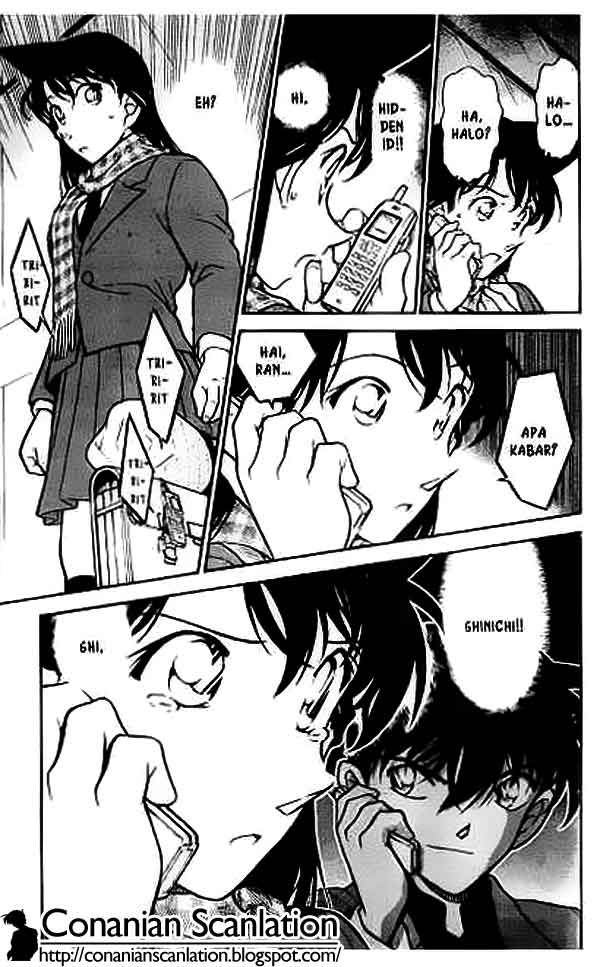 The Lord’s Coins Aren’t Decreasing?! Chapter 93 - halaman 16