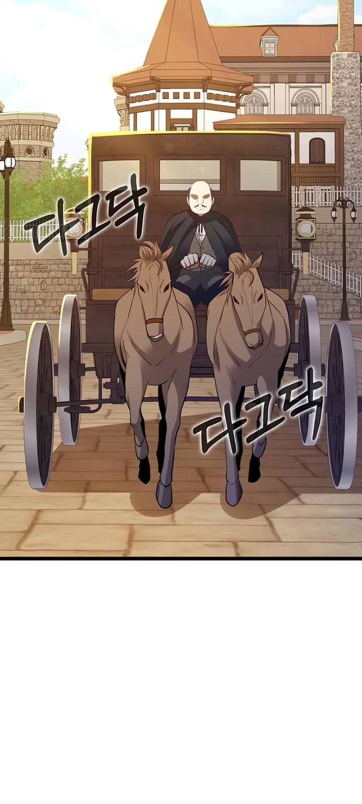 The Lord’s Coins Aren’t Decreasing?! Chapter 93 - halaman 20
