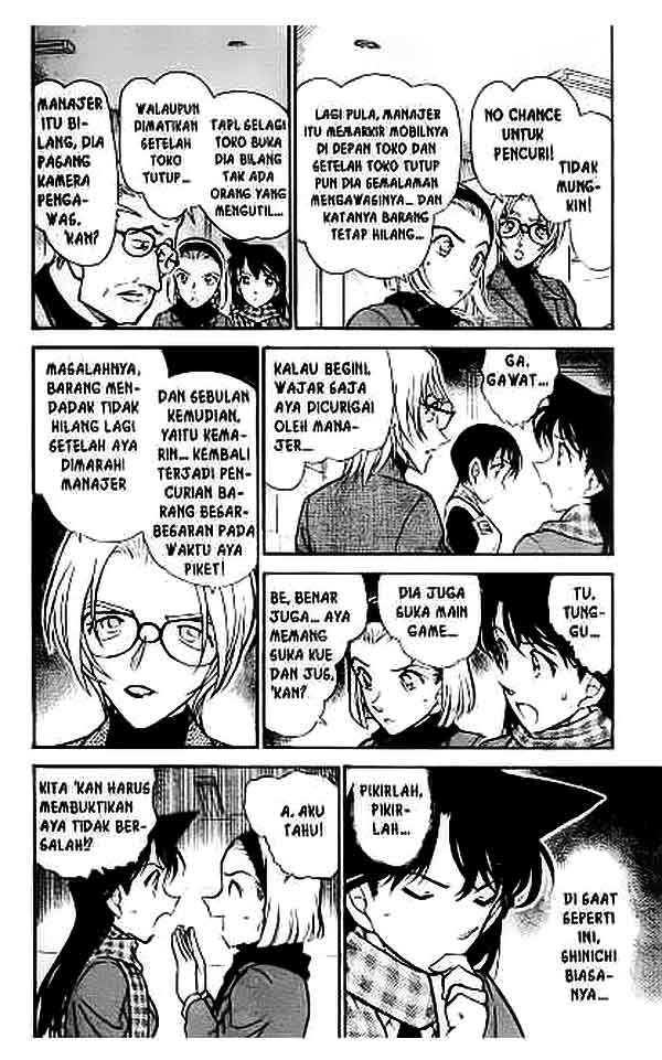 The Lord’s Coins Aren’t Decreasing?! Chapter 93 - halaman 5