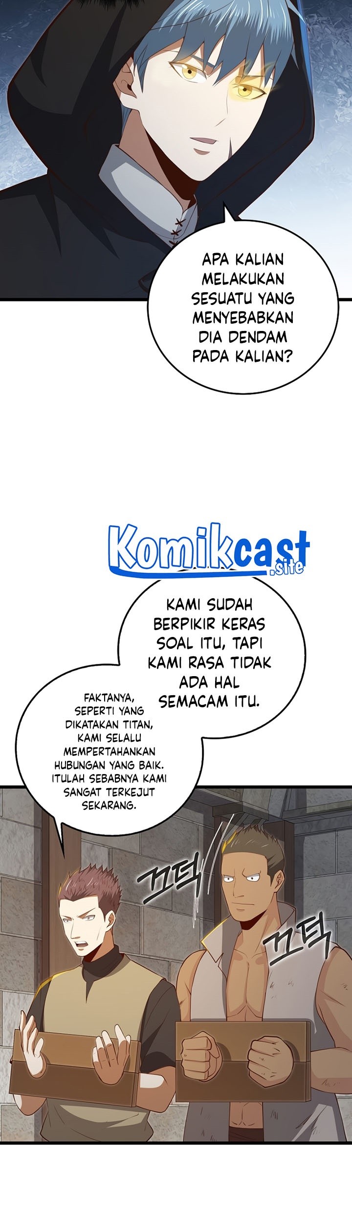 The Lord’s Coins Aren’t Decreasing?! Chapter 93 - halaman 51