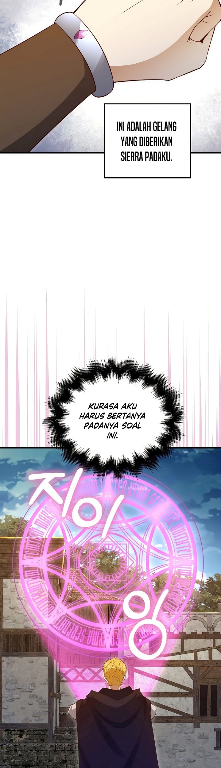 The Lord’s Coins Aren’t Decreasing?! Chapter 94 - halaman 22