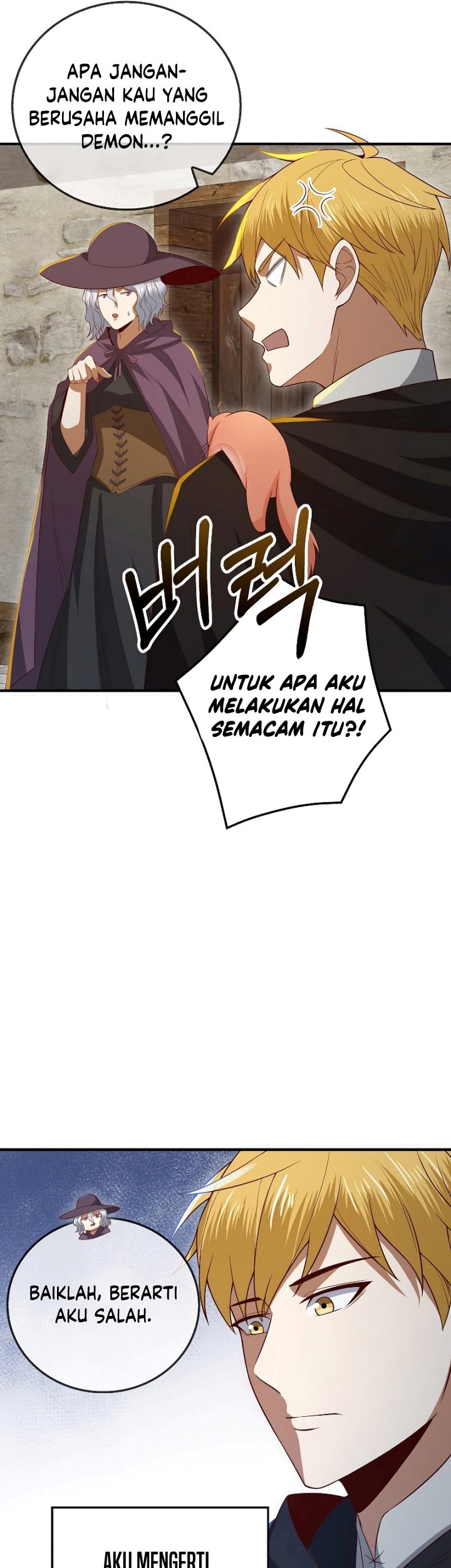 The Lord’s Coins Aren’t Decreasing?! Chapter 94 - halaman 42