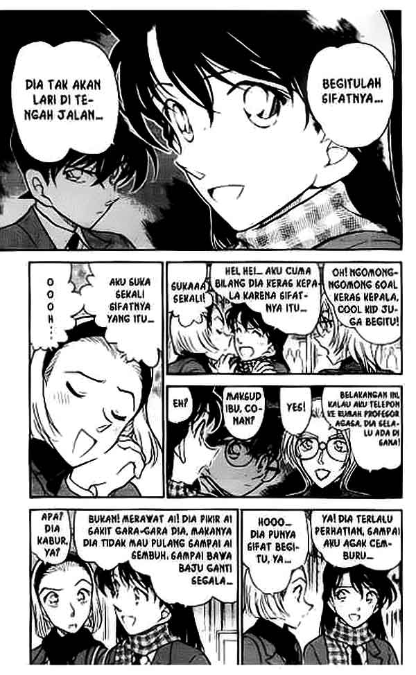 The Lord’s Coins Aren’t Decreasing?! Chapter 94 - halaman 8