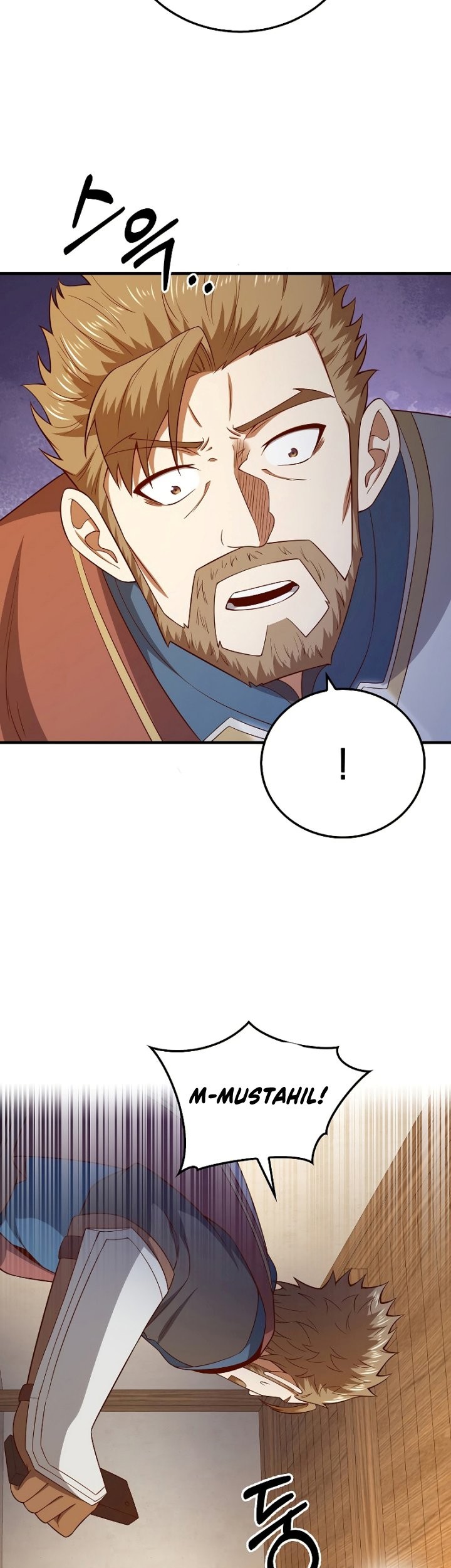 The Lord’s Coins Aren’t Decreasing?! Chapter 95 - halaman 12
