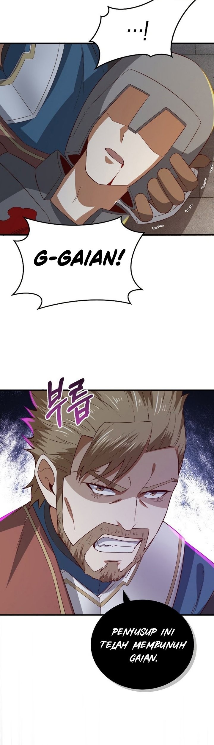 The Lord’s Coins Aren’t Decreasing?! Chapter 95 - halaman 22