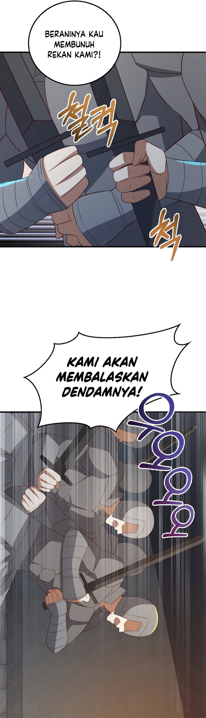 The Lord’s Coins Aren’t Decreasing?! Chapter 95 - halaman 26