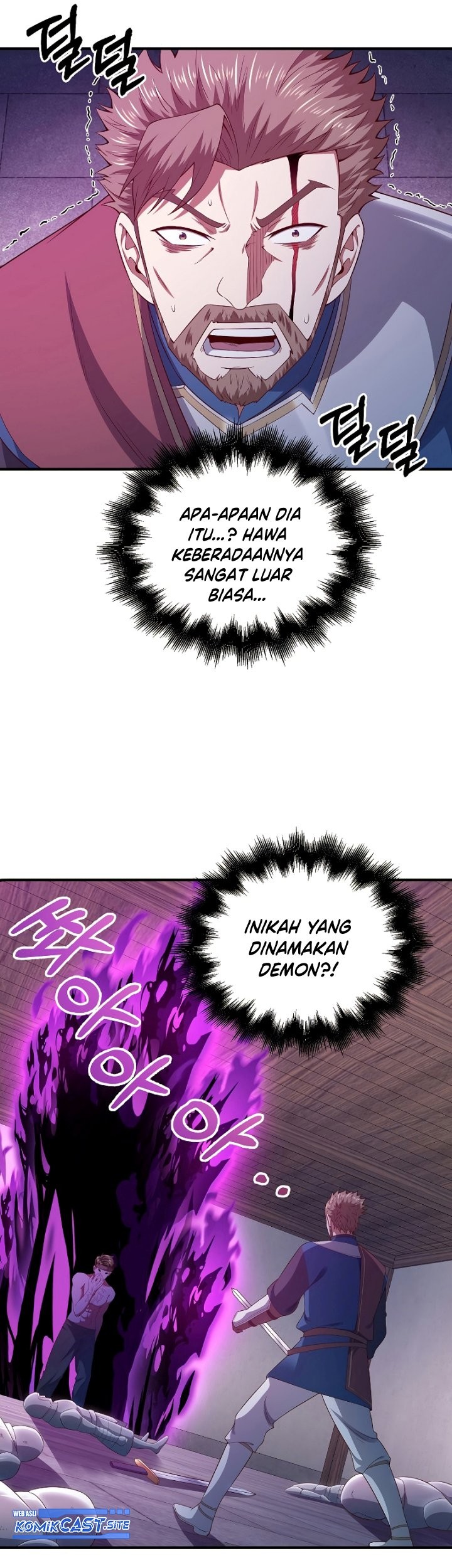 The Lord’s Coins Aren’t Decreasing?! Chapter 95 - halaman 48