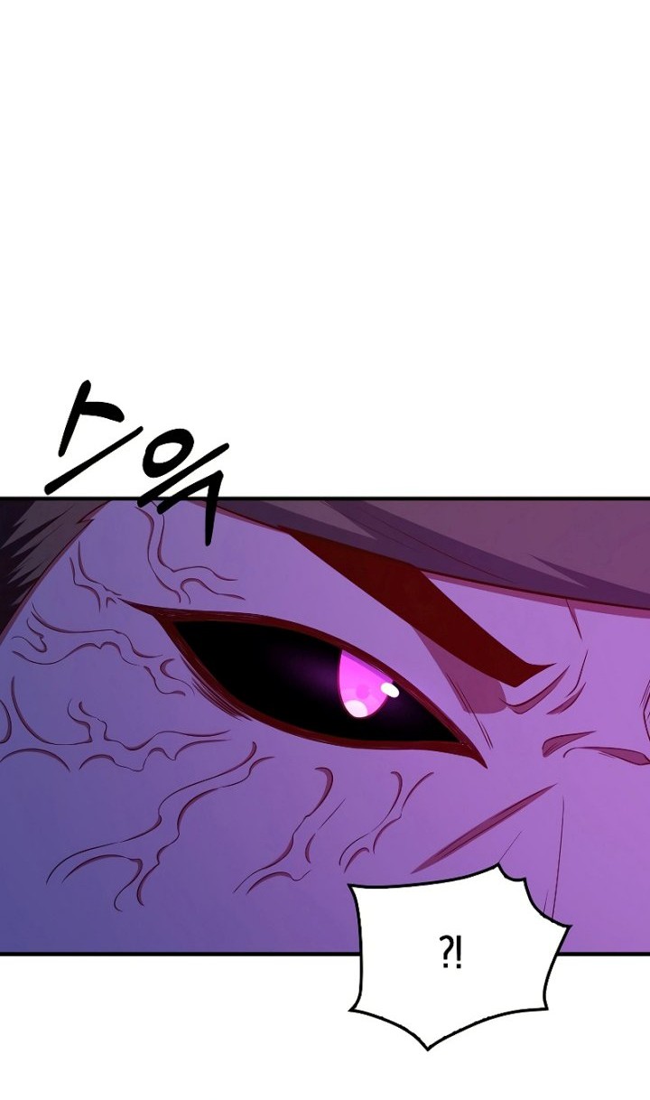 The Lord’s Coins Aren’t Decreasing?! Chapter 95 - halaman 49