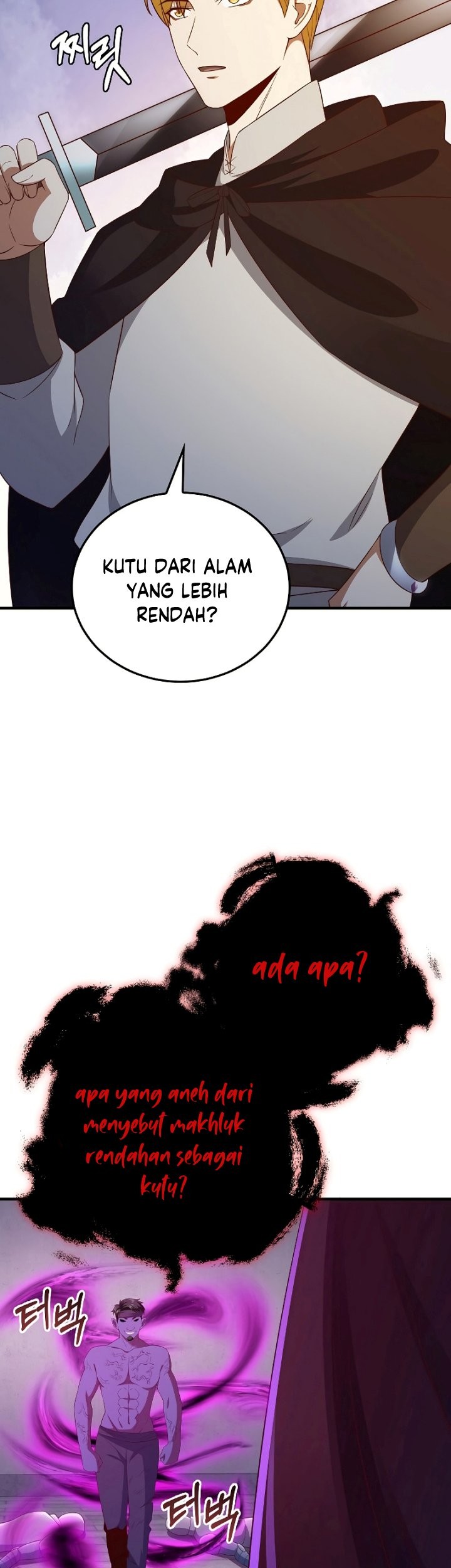 The Lord’s Coins Aren’t Decreasing?! Chapter 95 - halaman 52