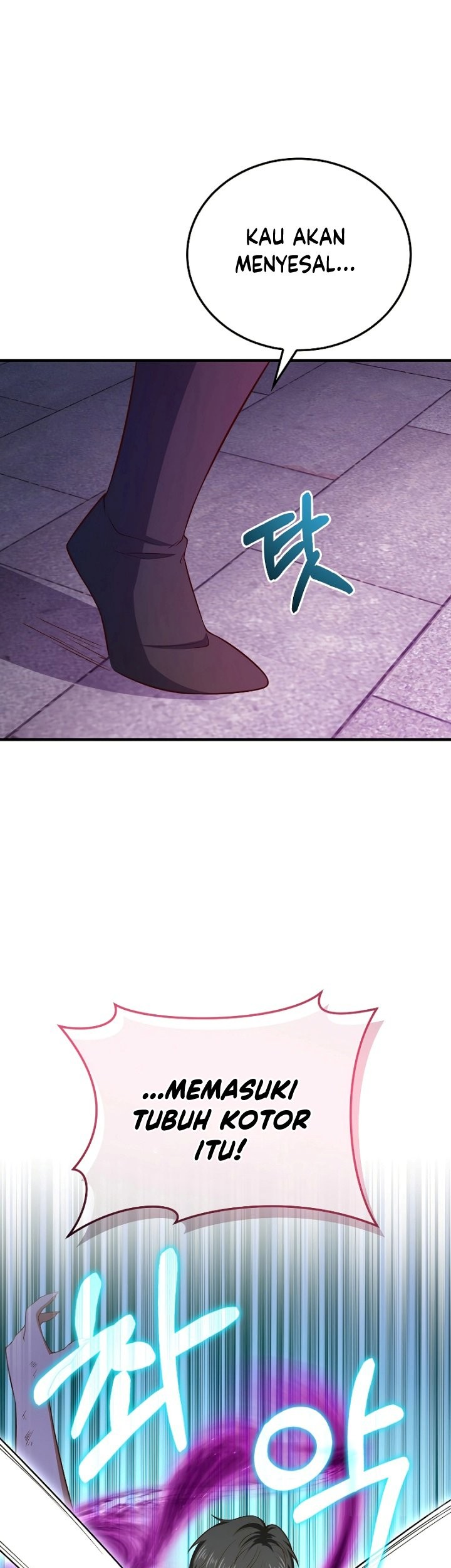 The Lord’s Coins Aren’t Decreasing?! Chapter 95 - halaman 56