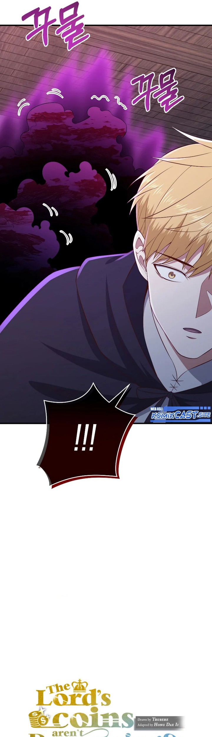 The Lord’s Coins Aren’t Decreasing?! Chapter 95 - halaman 62
