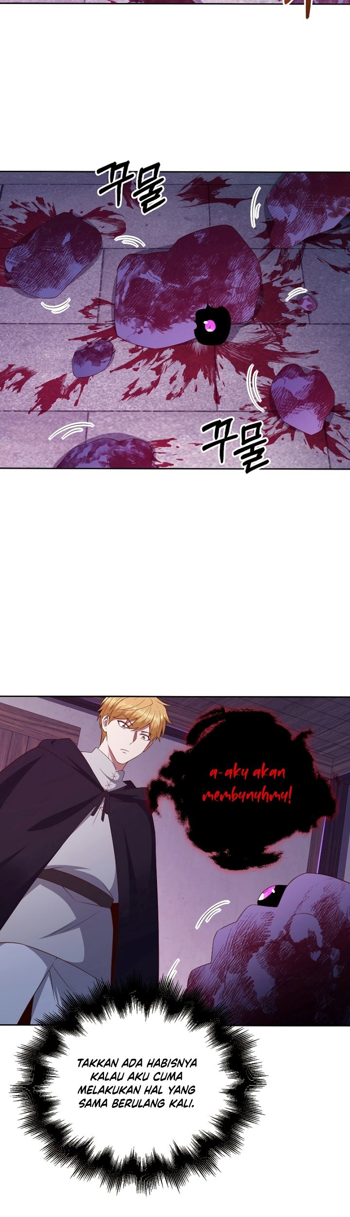 The Lord’s Coins Aren’t Decreasing?! Chapter 96 - halaman 12