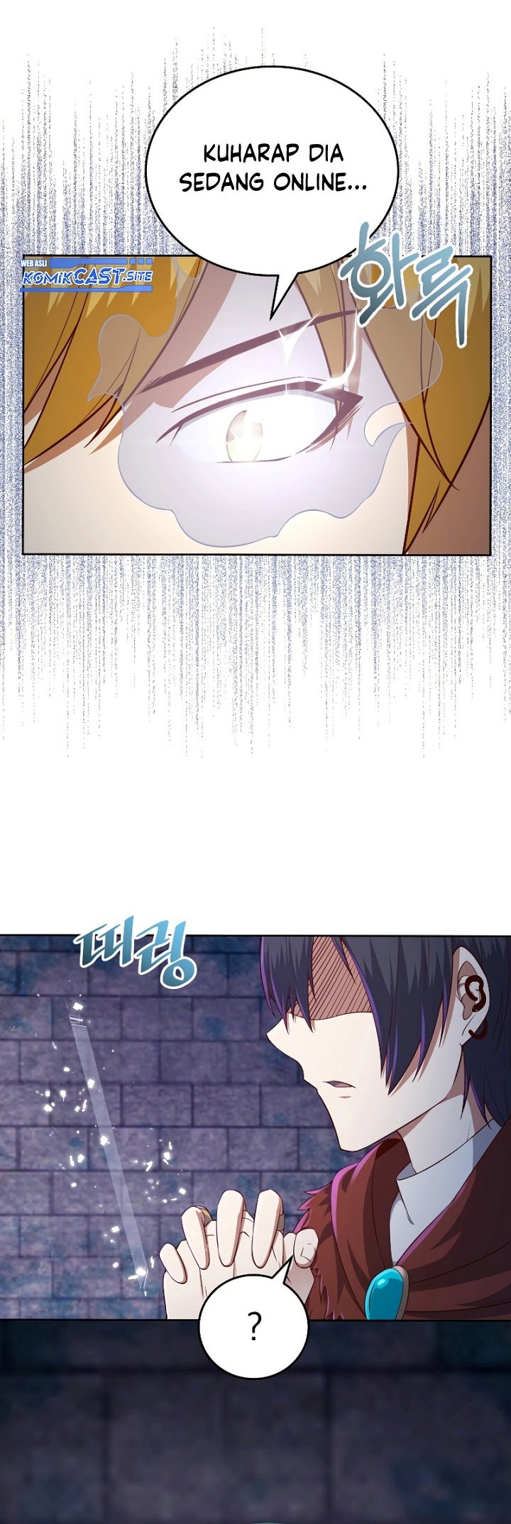 The Lord’s Coins Aren’t Decreasing?! Chapter 96 - halaman 13
