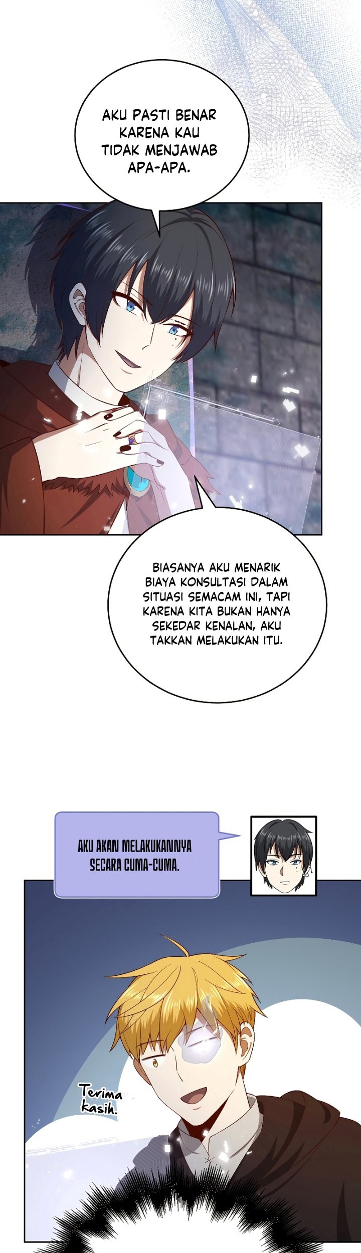 The Lord’s Coins Aren’t Decreasing?! Chapter 96 - halaman 18