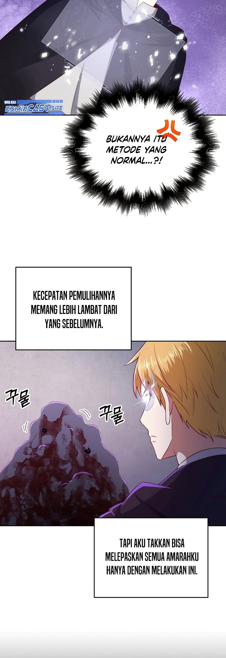 The Lord’s Coins Aren’t Decreasing?! Chapter 96 - halaman 21