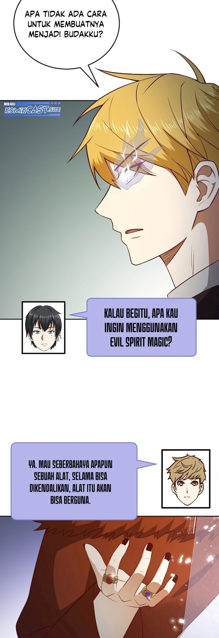 The Lord’s Coins Aren’t Decreasing?! Chapter 96 - halaman 23