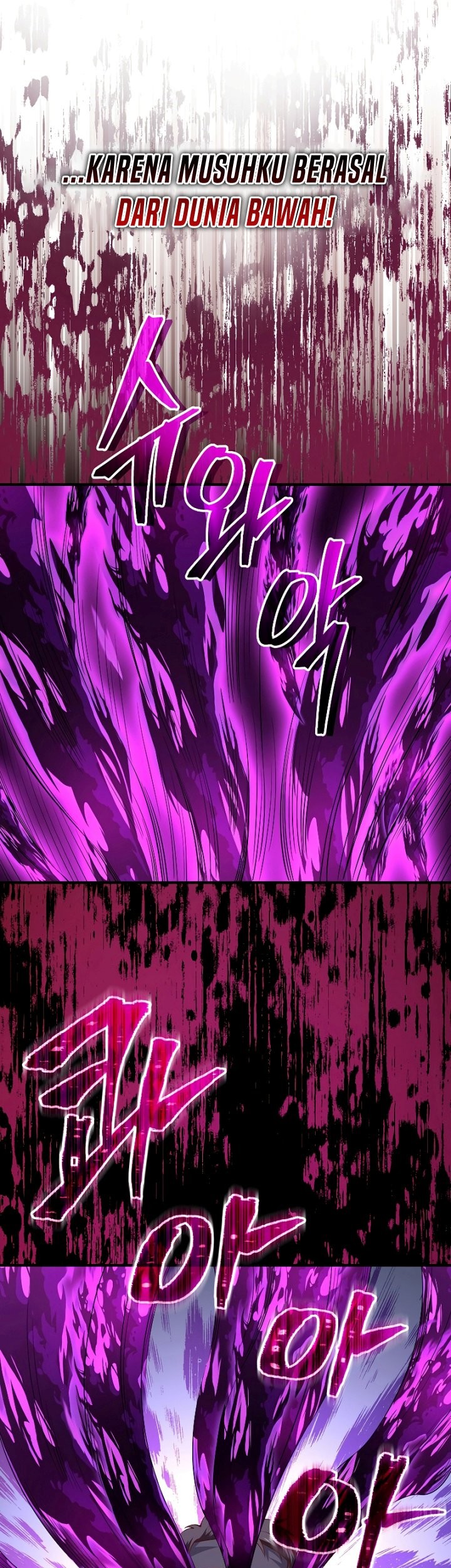 The Lord’s Coins Aren’t Decreasing?! Chapter 96 - halaman 32