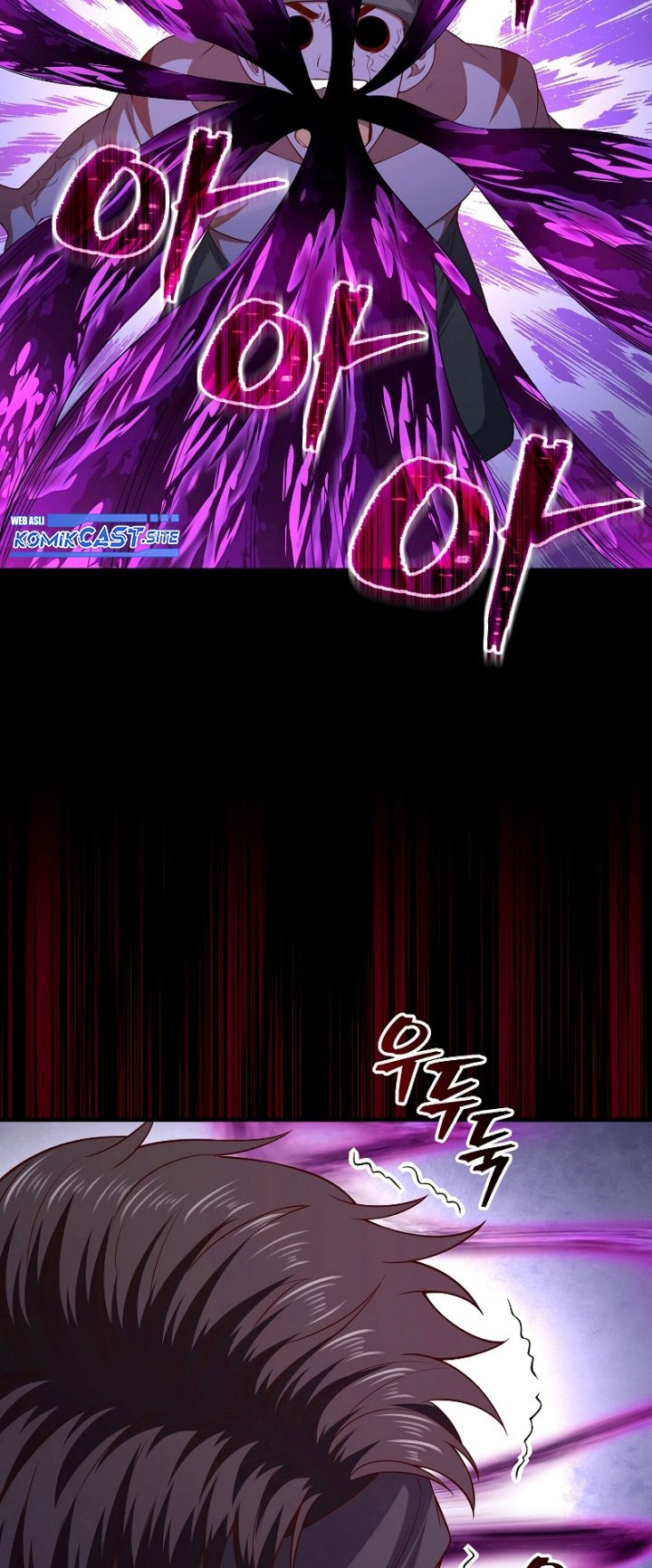 The Lord’s Coins Aren’t Decreasing?! Chapter 96 - halaman 33