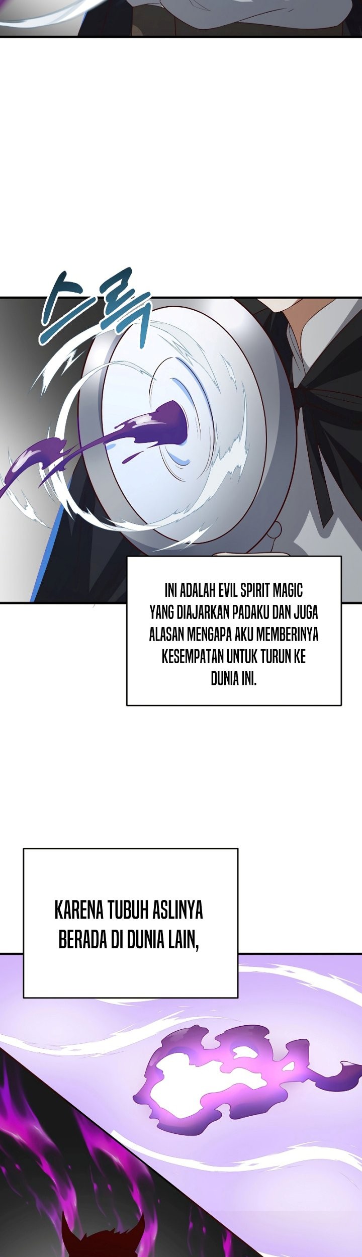 The Lord’s Coins Aren’t Decreasing?! Chapter 96 - halaman 42