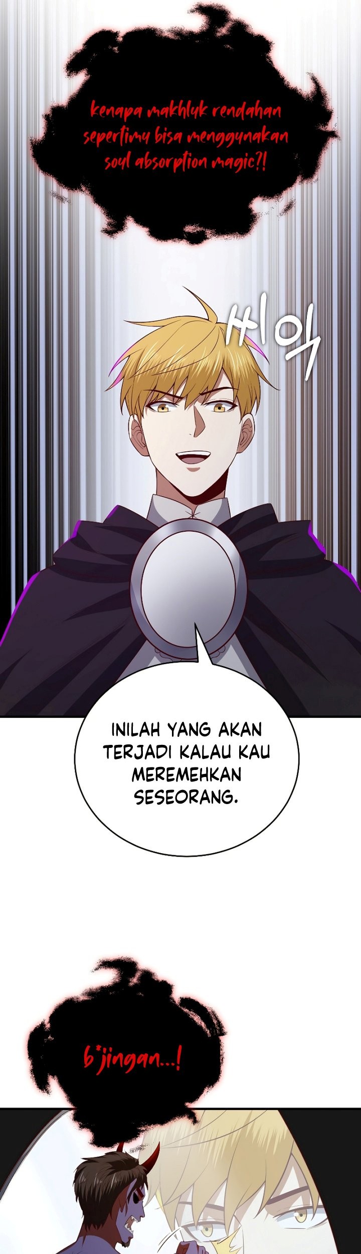 The Lord’s Coins Aren’t Decreasing?! Chapter 96 - halaman 44
