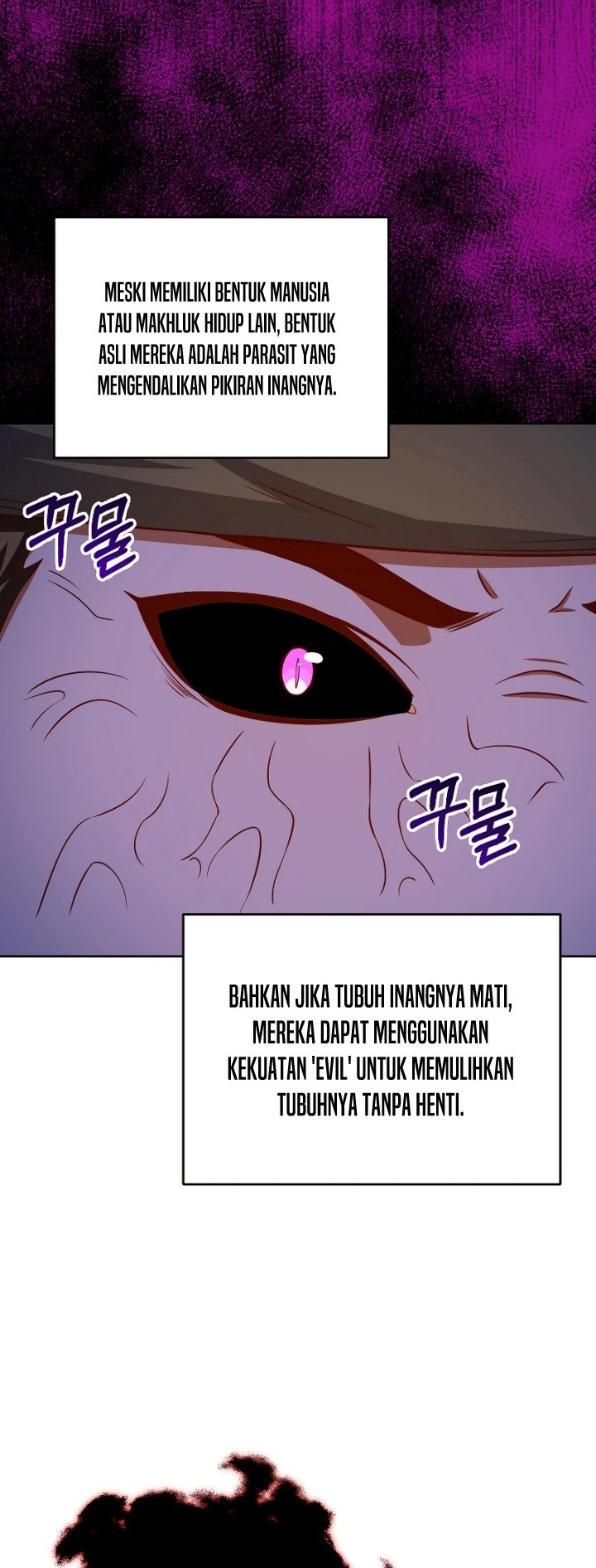 The Lord’s Coins Aren’t Decreasing?! Chapter 96 - halaman 5