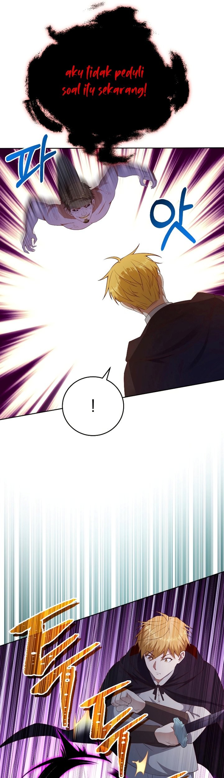 The Lord’s Coins Aren’t Decreasing?! Chapter 96 - halaman 8