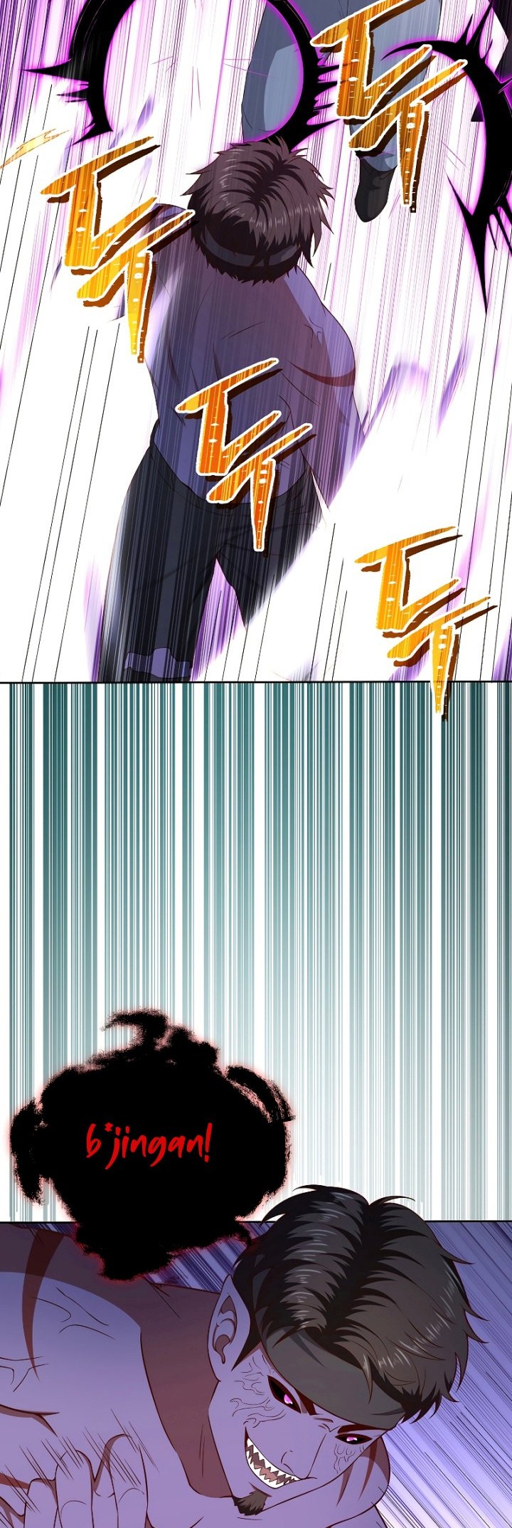 The Lord’s Coins Aren’t Decreasing?! Chapter 96 - halaman 9