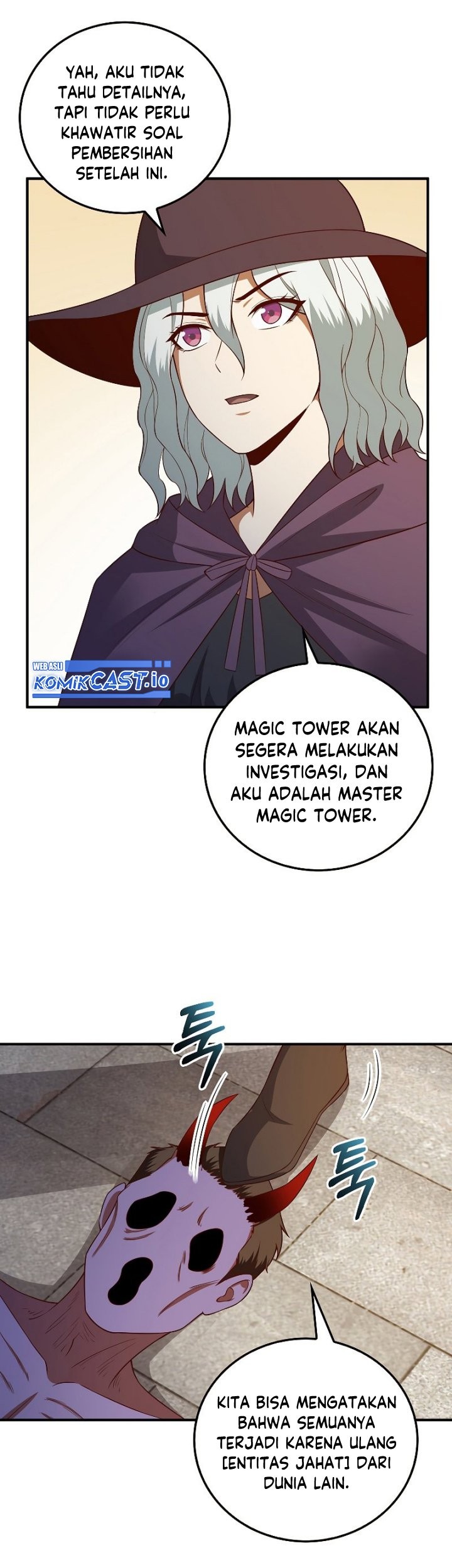 The Lord’s Coins Aren’t Decreasing?! Chapter 97 - halaman 22