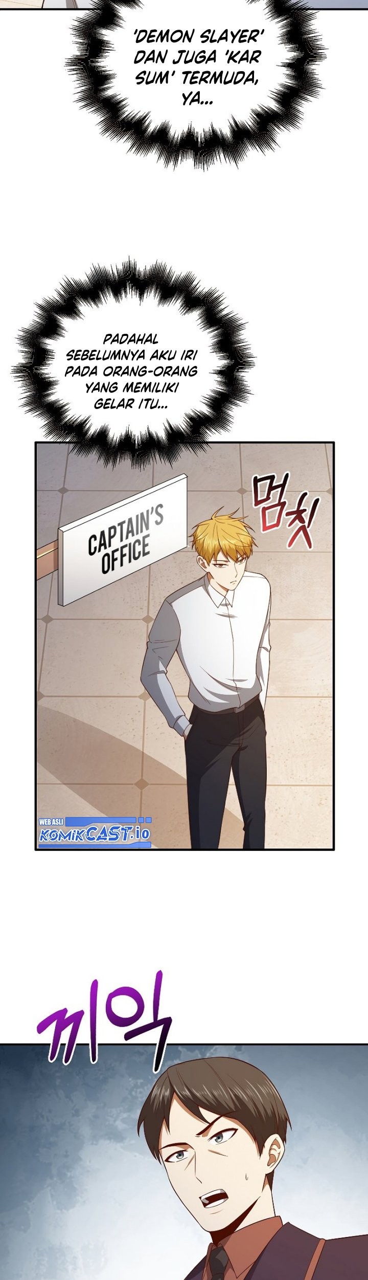 The Lord’s Coins Aren’t Decreasing?! Chapter 97 - halaman 30