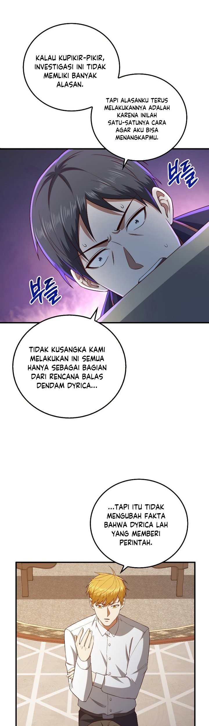 The Lord’s Coins Aren’t Decreasing?! Chapter 97 - halaman 48