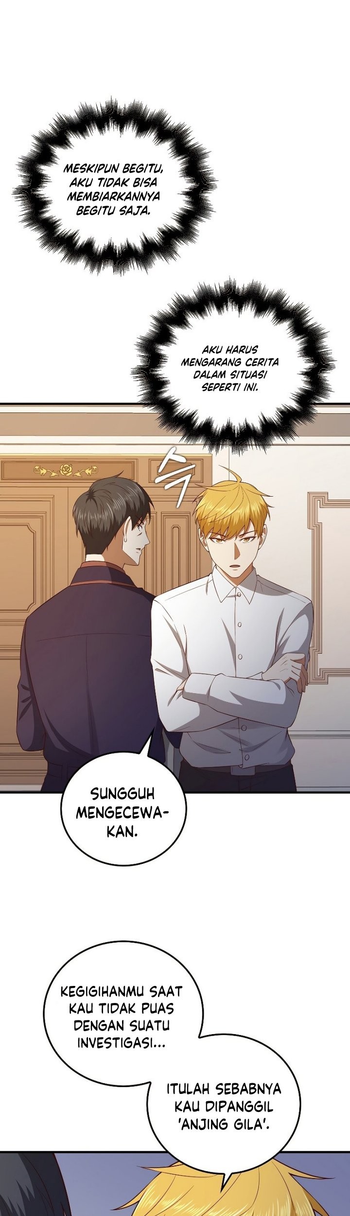 The Lord’s Coins Aren’t Decreasing?! Chapter 97 - halaman 52
