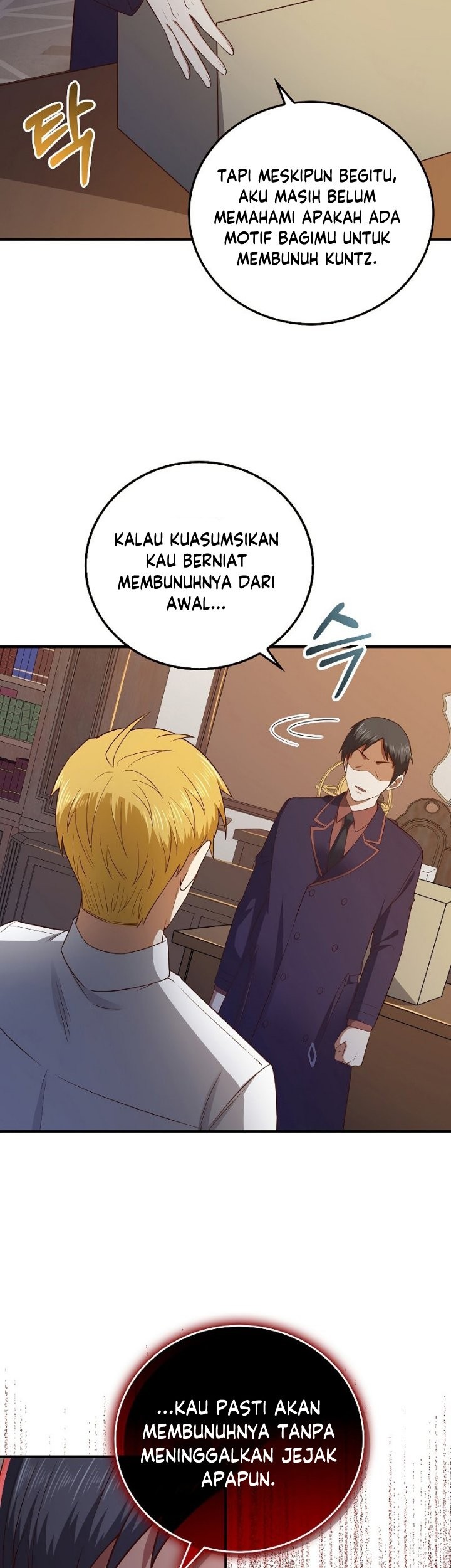 The Lord’s Coins Aren’t Decreasing?! Chapter 97 - halaman 58