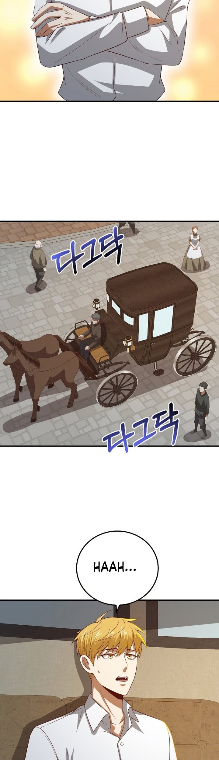 The Lord’s Coins Aren’t Decreasing?! Chapter 97 - halaman 70