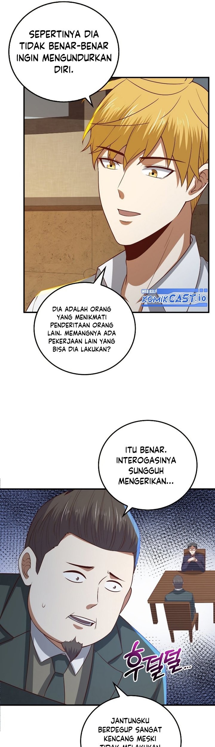 The Lord’s Coins Aren’t Decreasing?! Chapter 97 - halaman 74