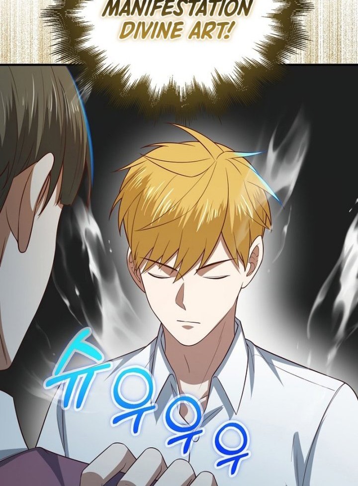 The Lord’s Coins Aren’t Decreasing?! Chapter 98 - halaman 23