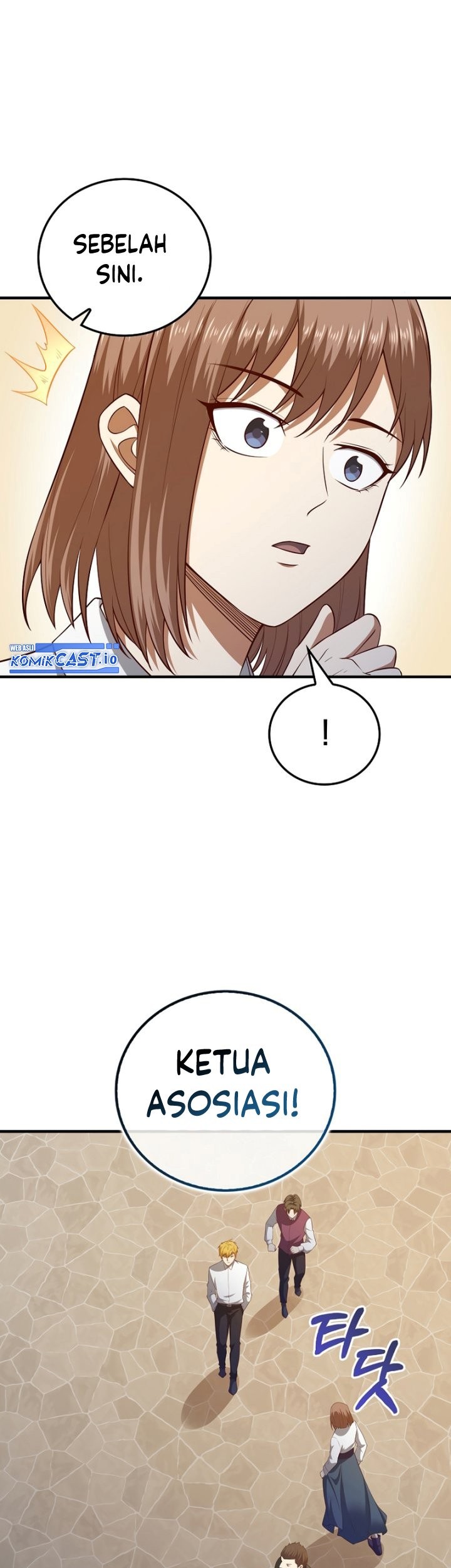 The Lord’s Coins Aren’t Decreasing?! Chapter 98 - halaman 28