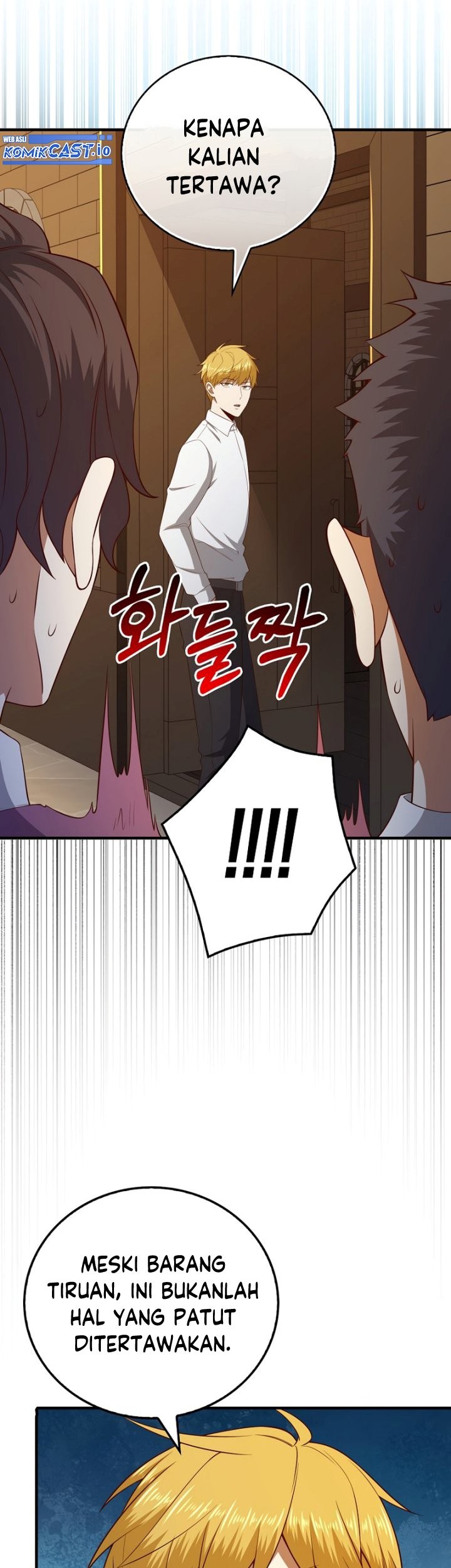 The Lord’s Coins Aren’t Decreasing?! Chapter 98 - halaman 40