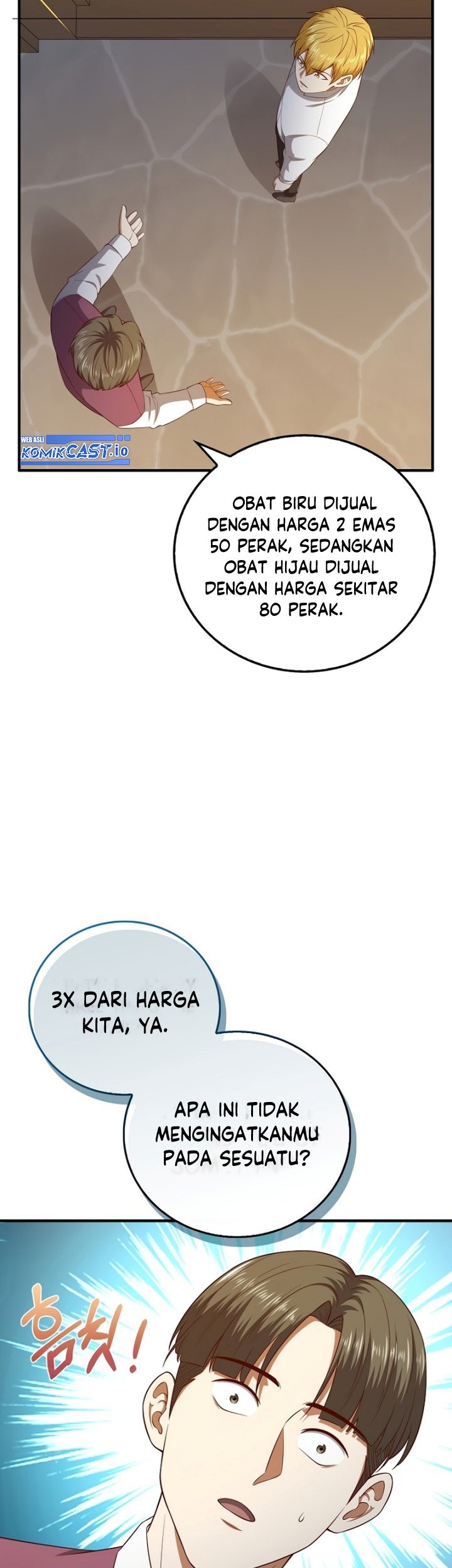 The Lord’s Coins Aren’t Decreasing?! Chapter 98 - halaman 42