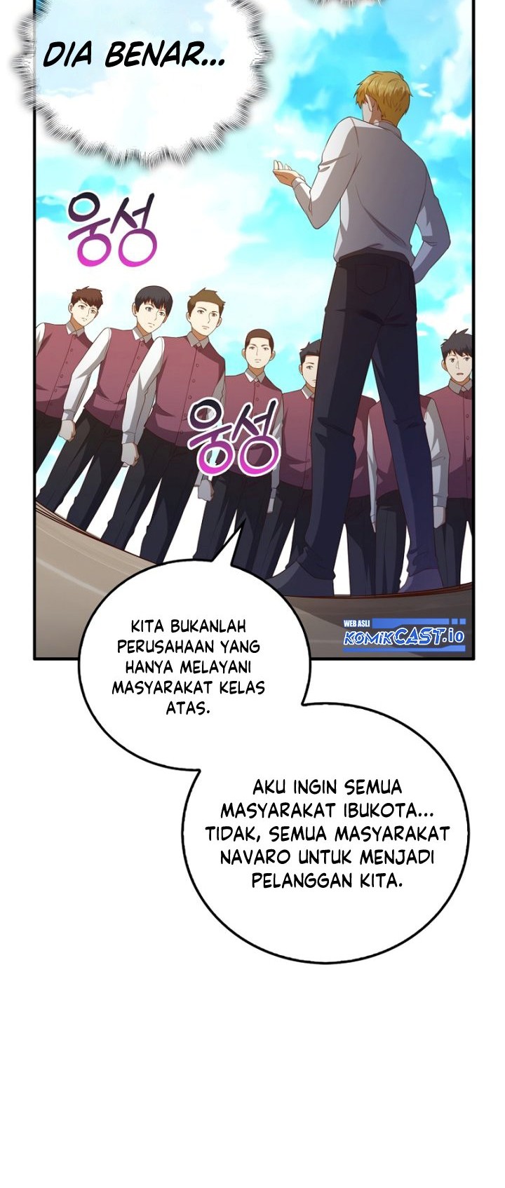 The Lord’s Coins Aren’t Decreasing?! Chapter 98 - halaman 49