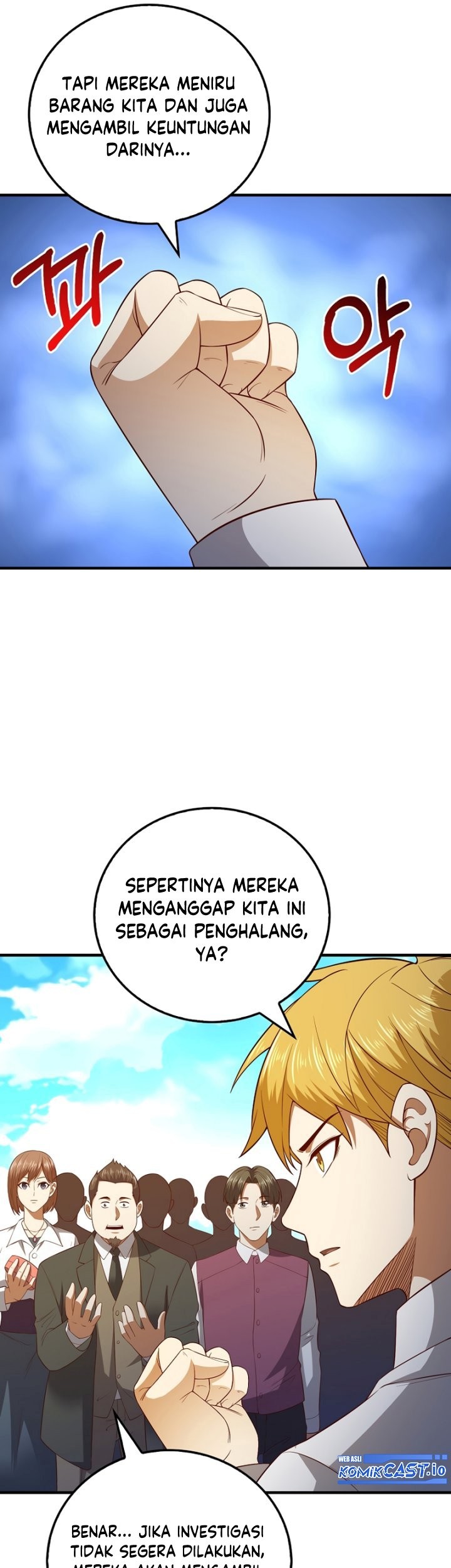 The Lord’s Coins Aren’t Decreasing?! Chapter 98 - halaman 50