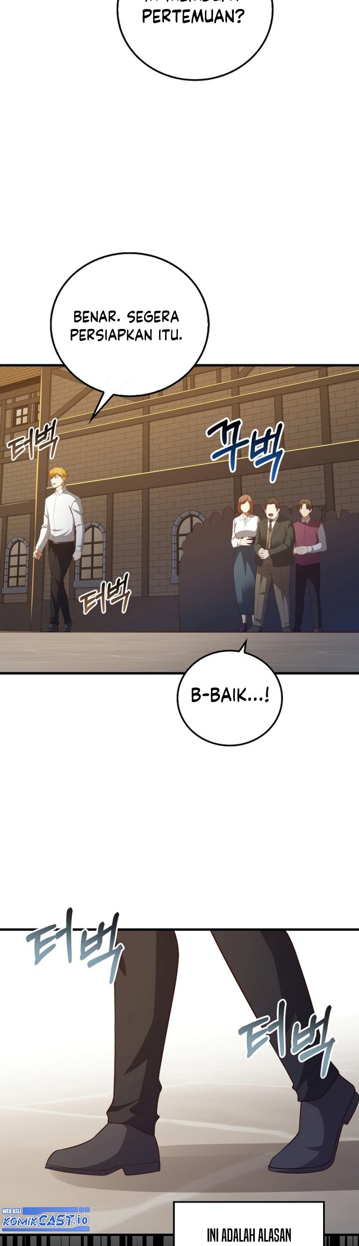 The Lord’s Coins Aren’t Decreasing?! Chapter 98 - halaman 52