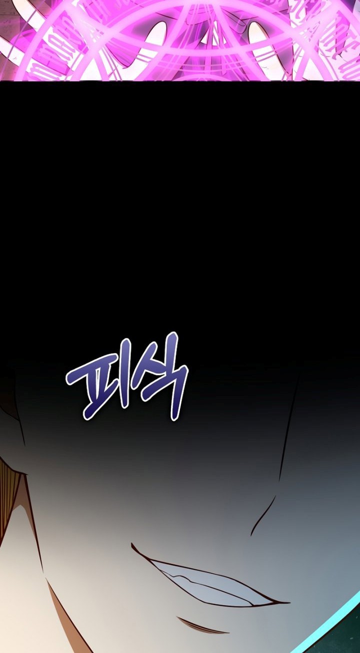 The Lord’s Coins Aren’t Decreasing?! Chapter 98 - halaman 57